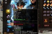 9pk传奇发布网限时任务完成