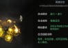 新开变态合击传奇技能修炼深度解析