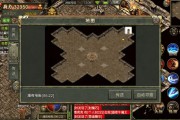 新开变态传奇家园升级方法
