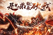最新传奇私服福利过期提醒